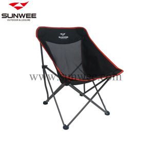 Portable Camping Chair
