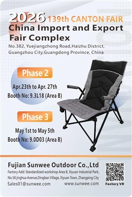 Fujian Sunwee Outdoor To Showcase Innovative Outdoor Furniture At 139th Canton Fair 2026